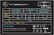   Casecom 700W (CM 700 ATX)
