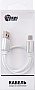 ���� ������ USB 2.0 AM to USB-C 0.2m white Dengos (NTK-TC-SHRT-WHITE)