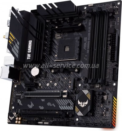   ASUS TUF GAMING B550M-PLUS WIFI II