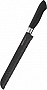   Ardesto Gemini (AR2105BL)
