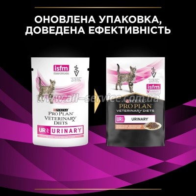     Purina Pro Plan Veterinary Diets UR ST/OX Urinary   10 x 85  (8445290093851)