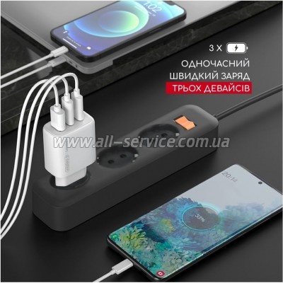 �������� ���������� Intaleo 65W white (1283126559525)