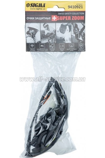   Sigma Super Zoom anti-scratch, anti-fog (9410921)