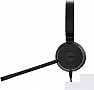  Jabra Evolve 30 II MS Stereo (5399-823-309)