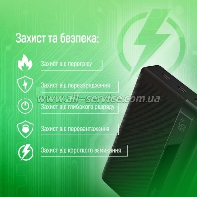   ColorWay 20 000 mAh PD/65W, QC/3.0, black (CW-PB200LPA3BK-PDD)