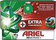    Ariel Pods+ All-in-1 Extra Stain Removal    10 . (8700216764704)