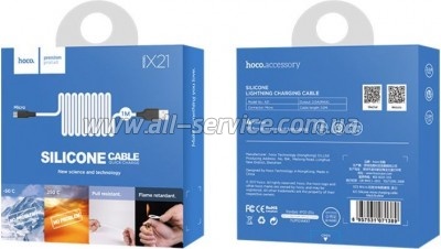 ���� ������ USB 2.0 AM to Micro 5P 1.0m 2A silicone X21 black+white HOCO (6957531071389)