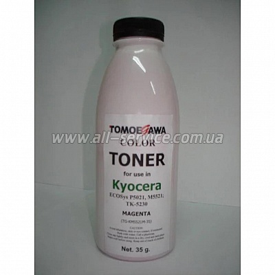  Tomoegawa KYOCERA ECOSys P5021 M5521/ TK-5230  35 Magenta (TG-KM5521M-35)