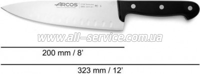   Arcos Universal (807410)