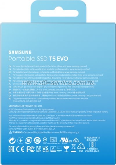  SSD USB 3.2 2TB T5 Shield Samsung (MU-PH2T0S/EU)