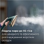 Отпариватель Philips AIS6020/70 Отпариватель Philips AIS6020/70