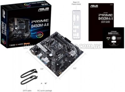   ASUS PRIME B450M-A II