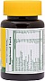 -  Natures Plus    , Children's Vita-Gels, Nature's (NAP-02998)