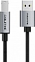 Кабель для принтера USB 2.0 AM/BM 2.0m Cabletime (CA915217) Кабель для принтера USB 2.0 AM/BM 2.0m Cabletime (CA915217)