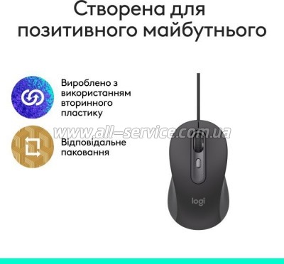  Logitech Signature M520 for Business USB-C Graphite (910-007511)