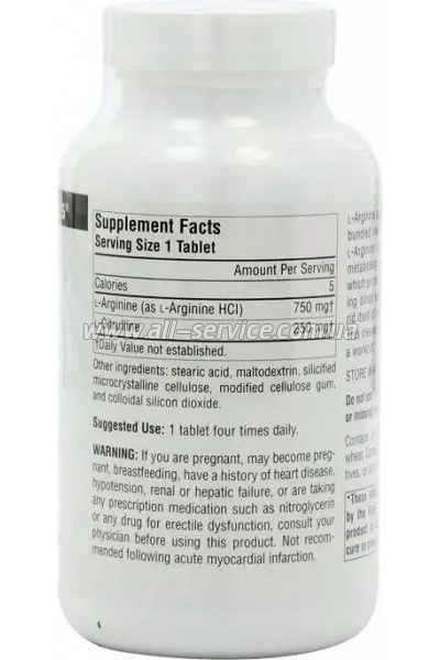  Source Naturals L- L-  1000, 120  (SN2043)