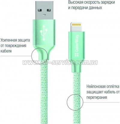  Colorway USB - Apple Lightning 2.1 1  (CW-CBUL004-MT)
