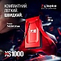 SSD USB Type-C 1TB XS1000 Kingston (SXS1000R/1000GA)