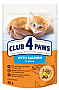     Club 4 Paws     80  (4820215369305)