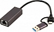 ������� USB-A/ USB/ C to 1Gbps Lan Cablexpert (A-USB3AC-LAN-01)
