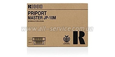 - Ricoh type JP1050 CPMT15/ DX3443 (893027)
