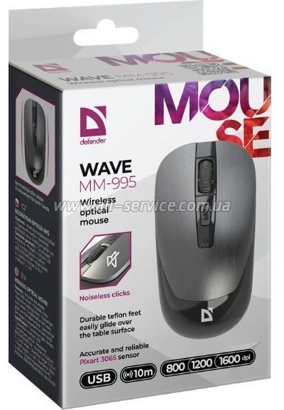 Defender Wave MM-995 Silent Wireless Grey (52993)