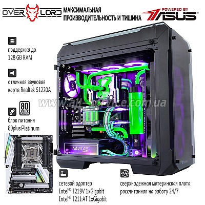  ARTLINE Extreme Poseidon P99 (P99v20) + Windows 10 Pro