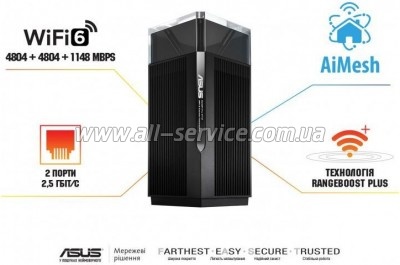  ASUS XT12-2PK