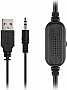   REAL-EL S-75 Black (EL121100015)