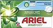    Ariel Pods All-in-1 Sensitive Skin    30 . (8700216766012)