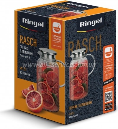 ������ Ringel Rasch 1500�� (RG-0005/1500)