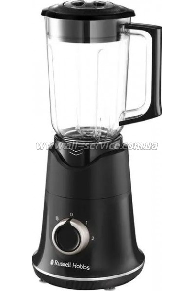  Russell Hobbs 26710-56