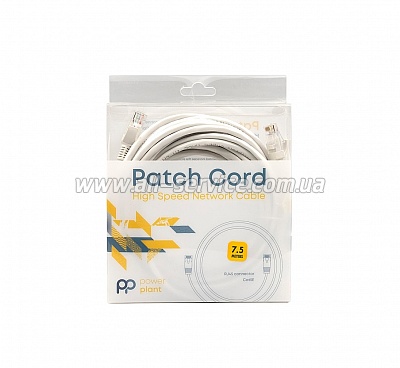 - PowerPlant Cat5E UTP 7.5   (CA911639)