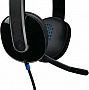  Logitech H540 USB Headset (981-000480)