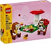  LEGO Iconic    (40711)