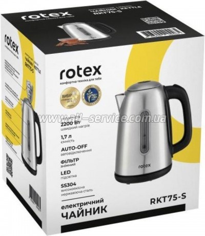  Rotex RKT75-S