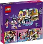 ����������� LEGO Friends ������� ������ (42647)