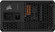   Corsair 850W RM850e (CP-9020296-EU)