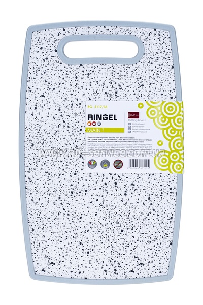   RINGEL Main 23*37*1.2 /33 (RG- 5117/33)