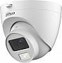   Dahua DH-HAC-HDW1200CLQP-IL-A (2.8)