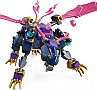  LEGO NINJAGO ,   (71842)