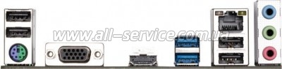   GIGABYTE H510M H (H510M H V2)