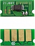 Чип АНК Ricoh MC250FW/ PC301W/ 408340 Black (70264218) Чип АНК Ricoh MC250FW/ PC301W/ 408340 Black (70264218)
