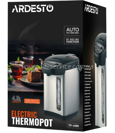  Ardesto TP-45BI