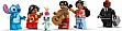  LEGO Disney Classic      (43268)