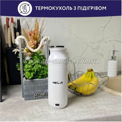 Neor Smart   350  (HEAT 3.35 WT)