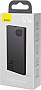   Baseus Adaman 10000mAh, PD QC/3.0/22,5W, black (PPAD070001)