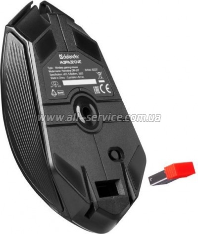  Defender Horrodine GM-237 LED Wireless Black (52237)
