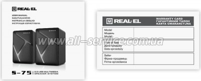   REAL-EL S-75 Black (EL121100015)