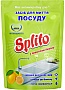      Splito  - 500  (4820049383560)